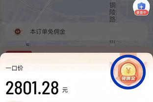 为什么manbetx余额为负